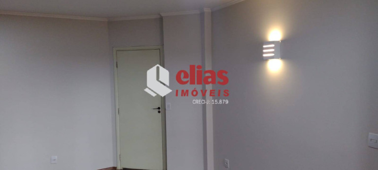 Imagem Apartamento com 3 Quartos à Venda, 90 m² em Vila Aviação - Bauru Imagem Apartamento com 3 Quartos à Venda, 90 m² em Vila Aviação - Bauru