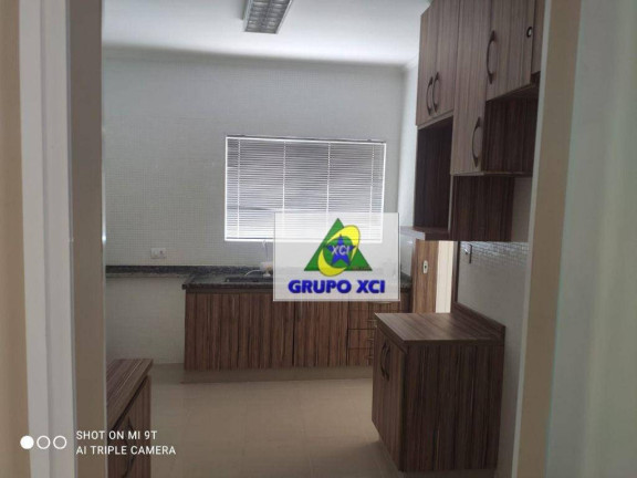 Imagem Casa com 4 Quartos à Venda ou Locação, 360 m² em Jardim Botânico (sousas) - Campinas Imagem Casa com 4 Quartos à Venda ou Locação, 360 m² em Jardim Botânico (sousas) - Campinas