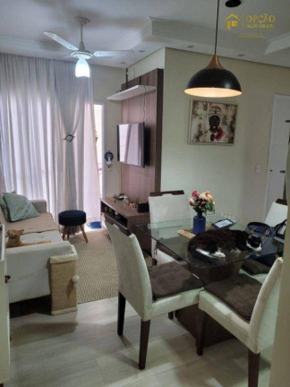 Imagem Apartamento com 2 Quartos à Venda, 47 m² em Nossa Senhora Aparecida - Itu Imagem Apartamento com 2 Quartos à Venda, 47 m² em Nossa Senhora Aparecida - Itu