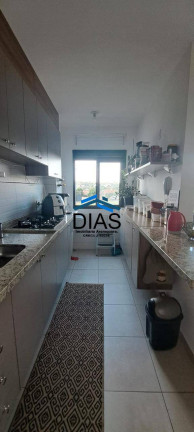Imagem Apartamento com 2 Quartos à Venda, 88 m² em Vila Melhado - Araraquara