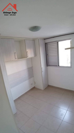 Imagem Apartamento com 2 Quartos à Venda, 47 m² em Jardim Paris - São Paulo