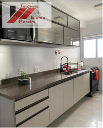 Imagem Apartamento com 3 Quartos à Venda, 100 m² em Jardim Arpoador - São Paulo Imagem Apartamento com 3 Quartos à Venda, 100 m² em Jardim Arpoador - São Paulo