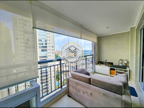 Imagem Imóvel com 1 Quarto à Venda, 48 m² em Vila Arens - Jundiai Imagem Imóvel com 1 Quarto à Venda, 48 m² em Vila Arens - Jundiai