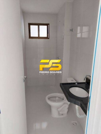 Imagem Apartamento com 3 Quartos à Venda, 80 m² em Centro - Campina Grande Imagem Apartamento com 3 Quartos à Venda, 80 m² em Centro - Campina Grande