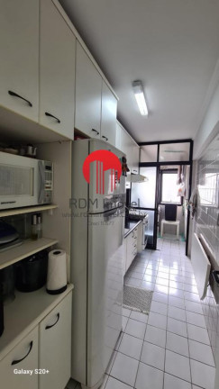 Imagem Apartamento com 2 Quartos à Venda, 61 m² em Super Quadra Morumbi - São Paulo