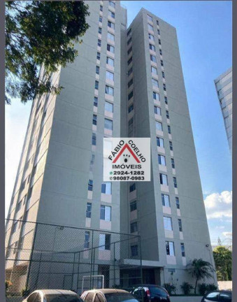 Apartamento com 3 Quartos à Venda, 89 m² em Santo Amaro - São Paulo