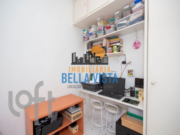 Imagem Apartamento com 2 Quartos à Venda, em Vila Nova Conceição - São Paulo Imagem Apartamento com 2 Quartos à Venda, em Vila Nova Conceição - São Paulo
