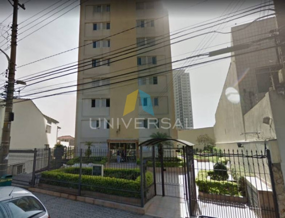 Apartamento com 2 Quartos à Venda, 94 m² em Vila Gomes Cardim - São Paulo