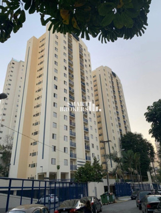 Apartamento com 2 Quartos à Venda, 57 m² em Vila Mariana - São Paulo