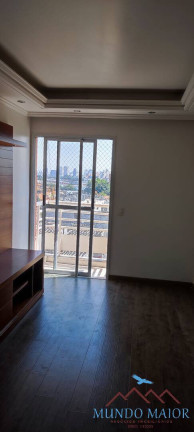 Imagem Apartamento com 2 Quartos à Venda, 87 m² em Casa Branca - Santo André Imagem Apartamento com 2 Quartos à Venda, 87 m² em Casa Branca - Santo André