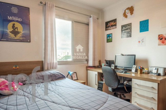 Imagem Apartamento com 1 Quarto à Venda, 42 m² em Vila Pompéia - São Paulo Imagem Apartamento com 1 Quarto à Venda, 42 m² em Vila Pompéia - São Paulo