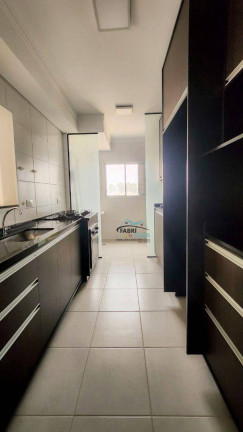 Imagem Apartamento com 2 Quartos à Venda, 70 m² em Jardim Do Paço - Sorocaba