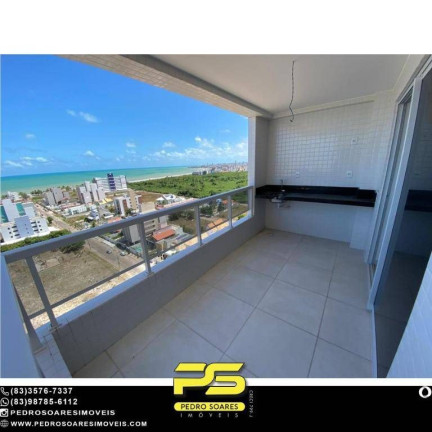Imagem Apartamento com 2 Quartos à Venda, 80 m² em Intermares - Cabedelo Imagem Apartamento com 2 Quartos à Venda, 80 m² em Intermares - Cabedelo