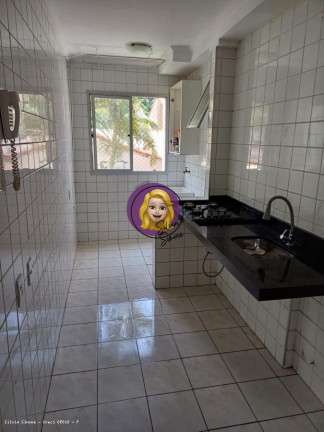 Imagem Apartamento com 2 Quartos à Venda, 72 m² em Canto Do Forte - Praia Grande Imagem Apartamento com 2 Quartos à Venda, 72 m² em Canto Do Forte - Praia Grande
