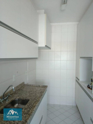 Imagem Apartamento com 2 Quartos à Venda, 66 m² em Chora Menino - São Paulo