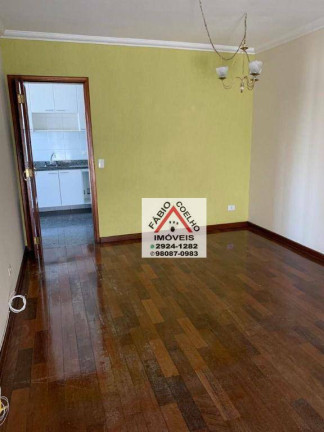 Imagem Apartamento com 3 Quartos à Venda, 106 m² em Saúde - São Paulo Imagem Apartamento com 3 Quartos à Venda, 106 m² em Saúde - São Paulo