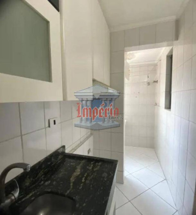 Imagem Apartamento com 2 Quartos à Venda, 76 m² em Centro - São Bernardo Do Campo Imagem Apartamento com 2 Quartos à Venda, 76 m² em Centro - São Bernardo Do Campo