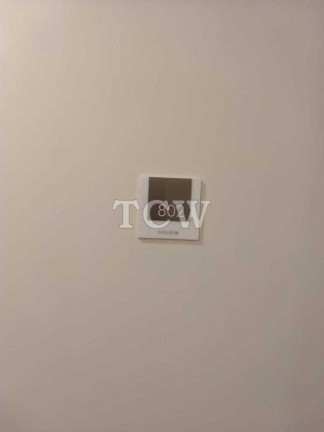 Imagem Sala Comercial à Venda, 25 m² em Liberdade - São Paulo Imagem Sala Comercial à Venda, 25 m² em Liberdade - São Paulo