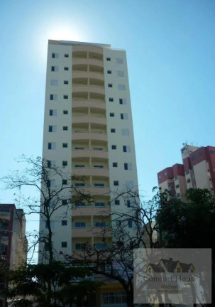 Imagem Apartamento com 2 Quartos à Venda, 55 m² em Centro - São Bernardo Do Campo Imagem Apartamento com 2 Quartos à Venda, 55 m² em Centro - São Bernardo Do Campo