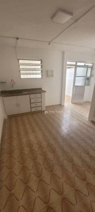 Imagem Sala Comercial para Alugar, 35 m² em Marapé - Santos Imagem Sala Comercial para Alugar, 35 m² em Marapé - Santos