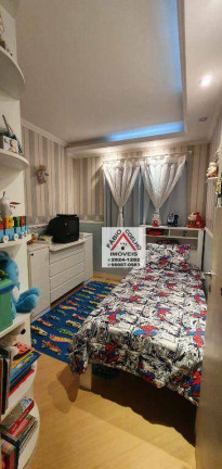 Imagem Apartamento com 3 Quartos à Venda, 75 m² em Jardim Marajoara - São Paulo Imagem Apartamento com 3 Quartos à Venda, 75 m² em Jardim Marajoara - São Paulo