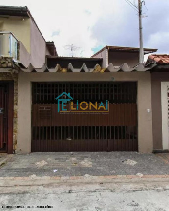Imagem Sobrado com 2 Quartos à Venda, 125 m² em Itaquera - São Paulo Imagem Sobrado com 2 Quartos à Venda, 125 m² em Itaquera - São Paulo