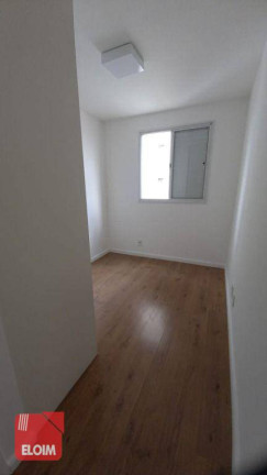 Imagem Apartamento com 2 Quartos à Venda, 56 m² em Bom Retiro - São Paulo Imagem Apartamento com 2 Quartos à Venda, 56 m² em Bom Retiro - São Paulo