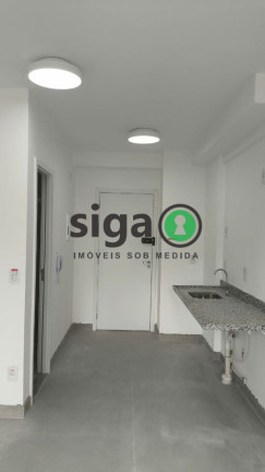 Imagem Apartamento com 1 Quarto para Alugar, 25 m² em Vila Nova Conceição - São Paulo Imagem Apartamento com 1 Quarto para Alugar, 25 m² em Vila Nova Conceição - São Paulo