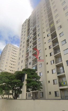Imagem Apartamento com 2 Quartos à Venda, 55 m² em Vila Siqueira (zona Norte) - São Paulo Imagem Apartamento com 2 Quartos à Venda, 55 m² em Vila Siqueira (zona Norte) - São Paulo