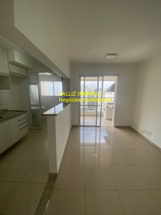 Imagem Apartamento com 2 Quartos à Venda, 67 m² em Wonder Morumbi - São Paulo Imagem Apartamento com 2 Quartos à Venda, 67 m² em Wonder Morumbi - São Paulo