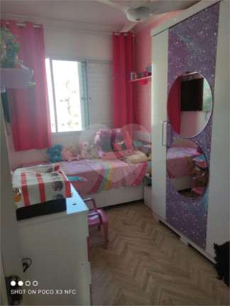Imagem Apartamento com 3 Quartos para Alugar ou Temporada, 71 m² em Jundiaí Imagem Apartamento com 3 Quartos para Alugar ou Temporada, 71 m² em Jundiaí
