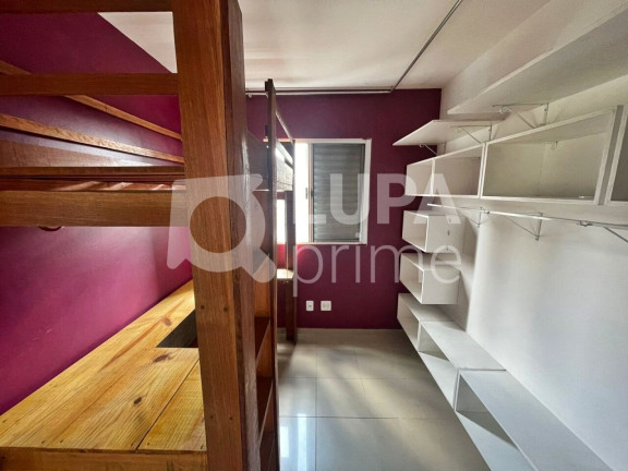 Imagem Apartamento com 2 Quartos à Venda, 55 m² em Vila Guilhermina - São Paulo