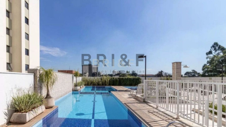 Imagem Apartamento com 2 Quartos à Venda, 76 m² em Jardim Santo Amaro - São Paulo