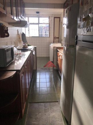 Imagem Apartamento com 4 Quartos à Venda, 250 m² em Icaraí - Niterói Imagem Apartamento com 4 Quartos à Venda, 250 m² em Icaraí - Niterói