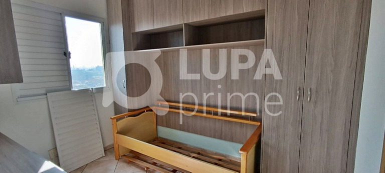 Imagem Apartamento com 2 Quartos para Alugar, 50 m² em Vila Maria - São Paulo