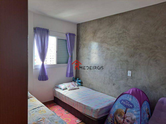 Imagem Apartamento com 2 Quartos à Venda, 73 m² em Canto Do Forte - Praia Grande Imagem Apartamento com 2 Quartos à Venda, 73 m² em Canto Do Forte - Praia Grande