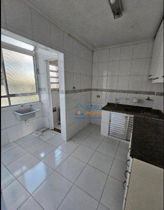 Imagem Apartamento com 2 Quartos à Venda, 80 m² em Campos Elíseos - São Paulo Imagem Apartamento com 2 Quartos à Venda, 80 m² em Campos Elíseos - São Paulo