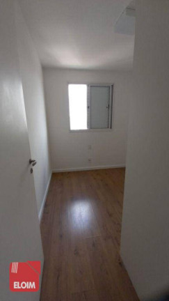 Imagem Apartamento com 2 Quartos à Venda, 56 m² em Bom Retiro - São Paulo Imagem Apartamento com 2 Quartos à Venda, 56 m² em Bom Retiro - São Paulo