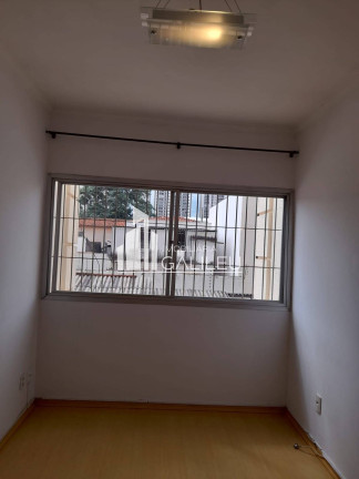 Imagem Apartamento com 1 Quarto à Venda, 45 m² em Vila Itapura - Campinas Imagem Apartamento com 1 Quarto à Venda, 45 m² em Vila Itapura - Campinas
