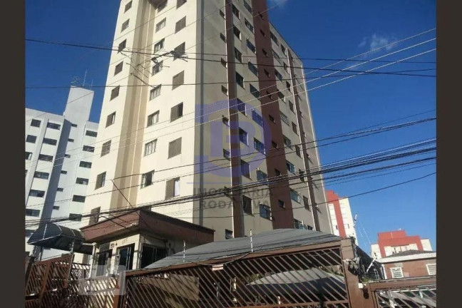 Imagem Apartamento com 2 Quartos à Venda, 81 m² em Vila Rui Barbosa - São Paulo