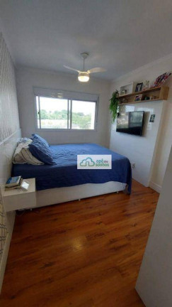 Imagem Apartamento com 2 Quartos à Venda, 92 m² em Vila Anastácio - São Paulo