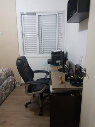 Imagem Apartamento com 3 Quartos à Venda, 74 m² em Barra Funda - São Paulo Imagem Apartamento com 3 Quartos à Venda, 74 m² em Barra Funda - São Paulo
