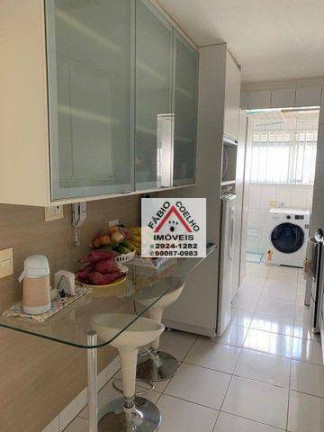 Imagem Apartamento com 3 Quartos à Venda, 110 m² em Panamby - São Paulo Imagem Apartamento com 3 Quartos à Venda, 110 m² em Panamby - São Paulo