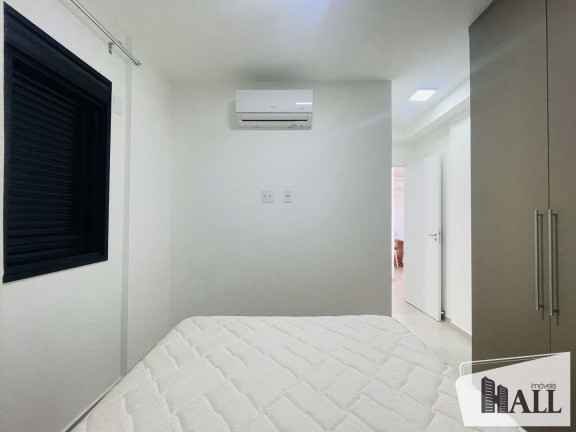 Imagem Apartamento com 2 Quartos à Venda, 60 m² em Vila Nossa Senhora Do Bonfim - São José Do Rio Preto Imagem Apartamento com 2 Quartos à Venda, 60 m² em Vila Nossa Senhora Do Bonfim - São José Do Rio Preto