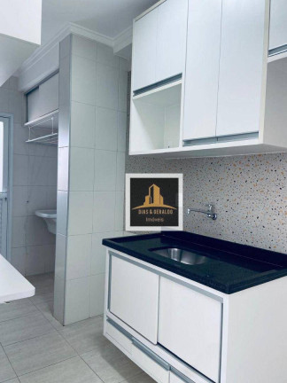 Imagem Apartamento com 2 Quartos para Alugar, 70 m² em Jardim Aquarius - São José Dos Campos Imagem Apartamento com 2 Quartos para Alugar, 70 m² em Jardim Aquarius - São José Dos Campos