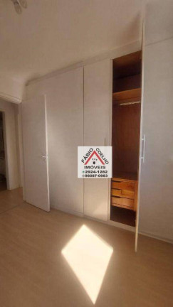 Imagem Apartamento com 2 Quartos à Venda, 65 m² em Jardim Marajoara - São Paulo Imagem Apartamento com 2 Quartos à Venda, 65 m² em Jardim Marajoara - São Paulo