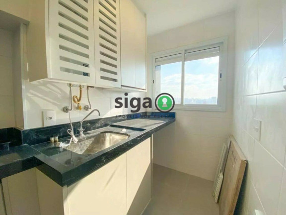 Imagem Apartamento com 2 Quartos à Venda, 52 m² em Chácara Santo Antônio (zona Sul) - São Paulo