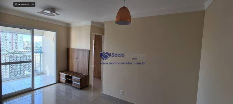 Imagem Apartamento com 2 Quartos à Venda, 60 m² em Tatuapé - São Paulo