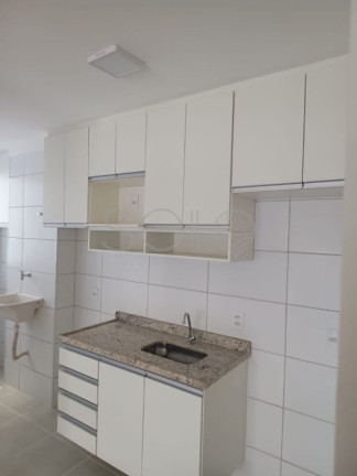 Imagem Apartamento com 2 Quartos para Alugar, 56 m² em Jardim Dos Manacás - Araraquara Imagem Apartamento com 2 Quartos para Alugar, 56 m² em Jardim Dos Manacás - Araraquara