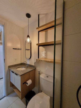 Imagem Apartamento com 2 Quartos para Alugar, 33 m² em Butantã - São Paulo Imagem Apartamento com 2 Quartos para Alugar, 33 m² em Butantã - São Paulo